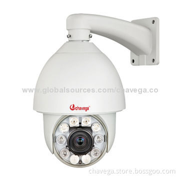 Factory Supply Sony CMOS High-resolution 150m IR Auto-tracking Outdoor Metal Fake Security Camera